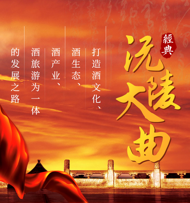 产品中心